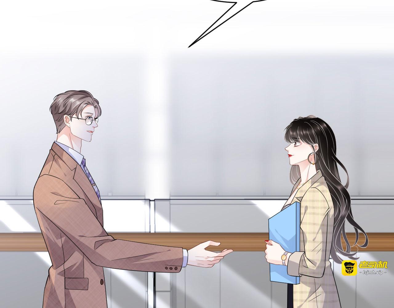 第34话 兑现承诺 第 49 页