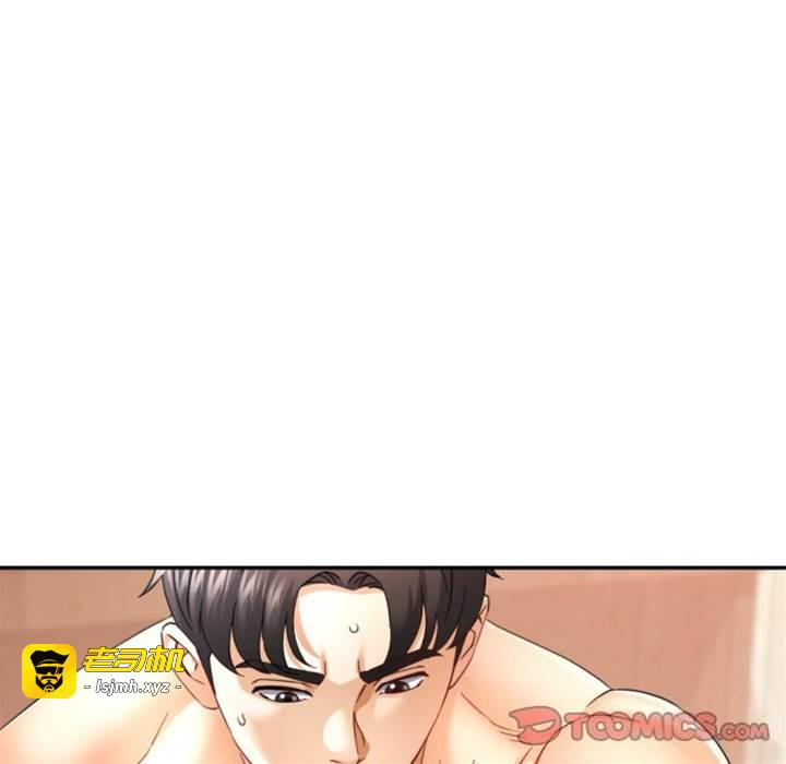 第6话 第 27 页