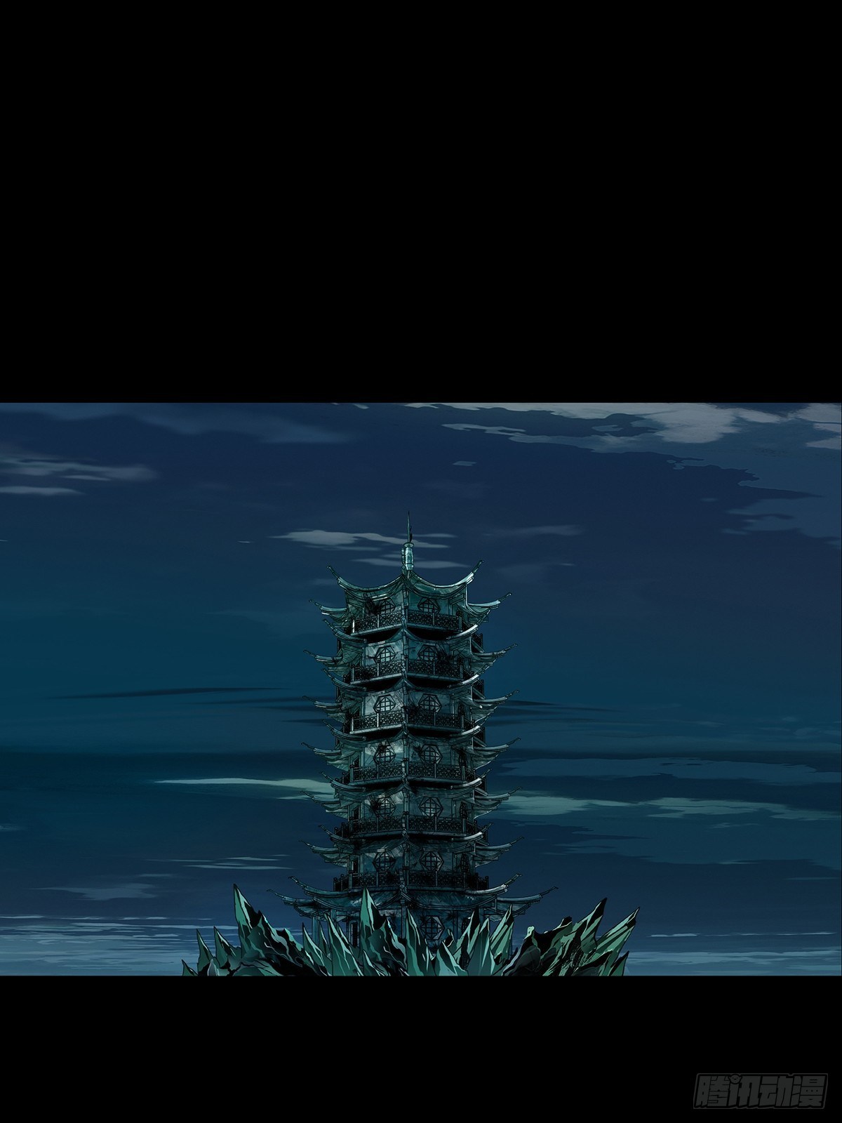 第一百一十三章/强者登场上 第 10 页