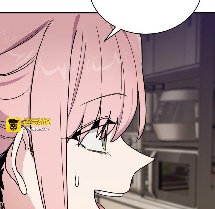 第24话 第 173 页