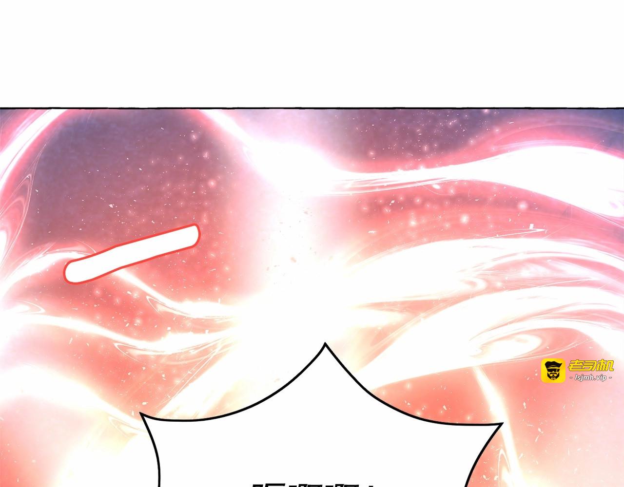 第38话 回去现代 第 111 页