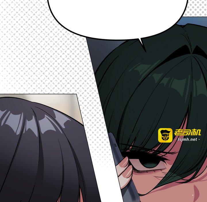 第42话 第 21 页