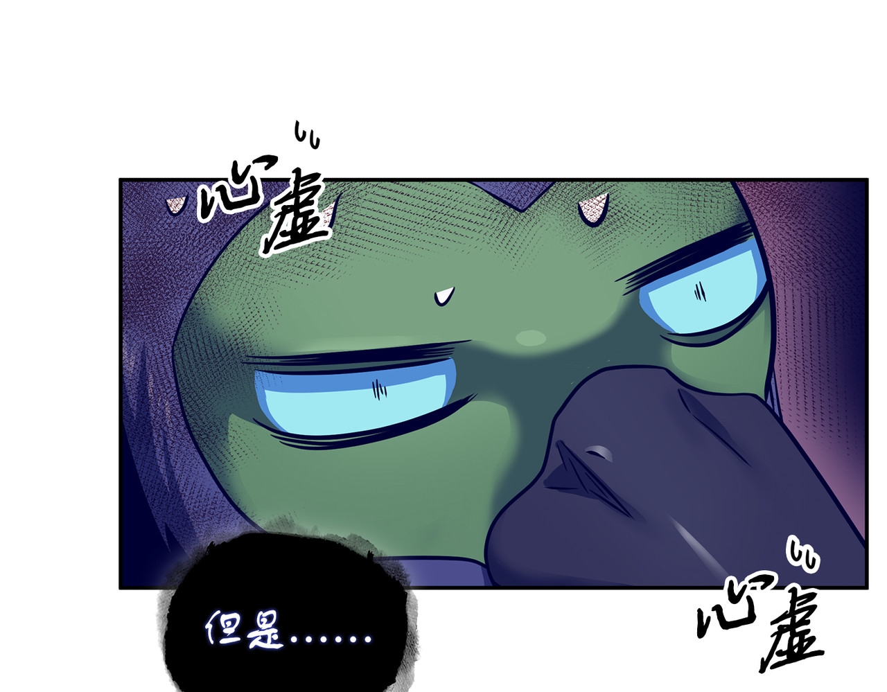 回归 第 66 页