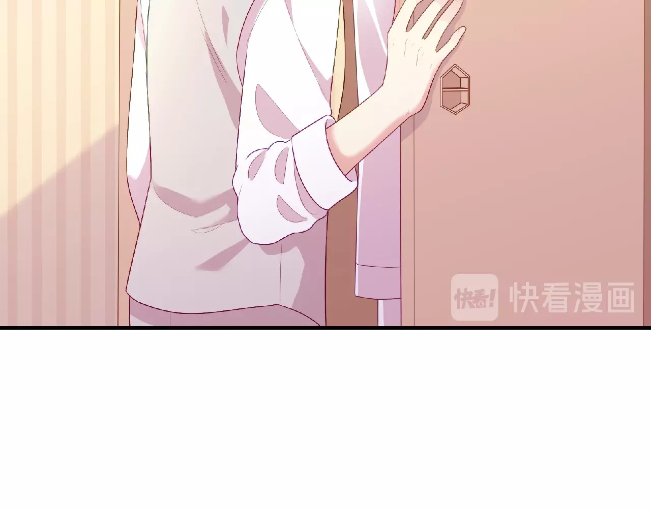 第91话 你准备好了吗？ 第 64 页