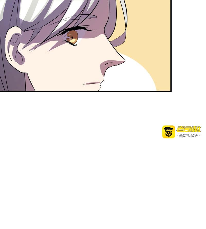 第18话 小仙女的恶童调教法！ 第 39 页