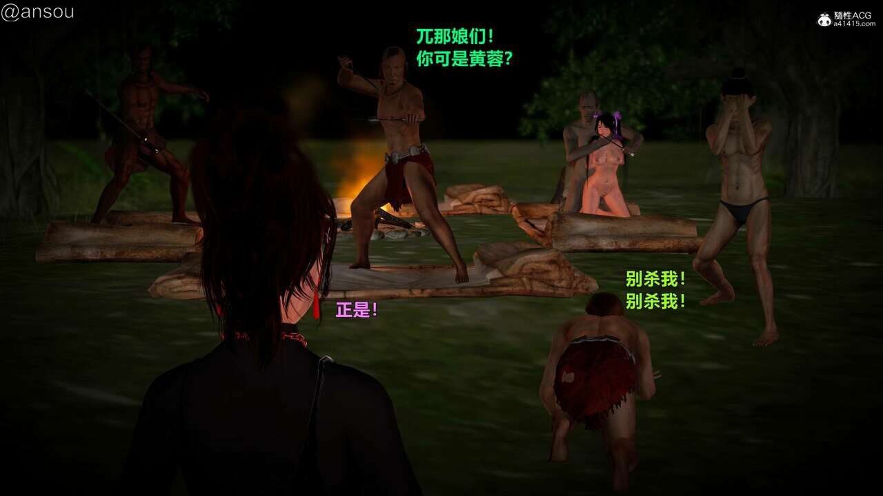 第一章 第 554 页