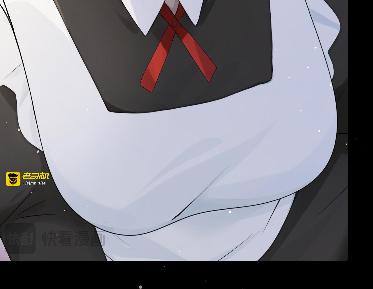 第47话 昆娜，跟我走 第 65 页