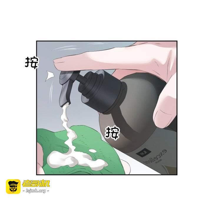 第8话 第 19 页