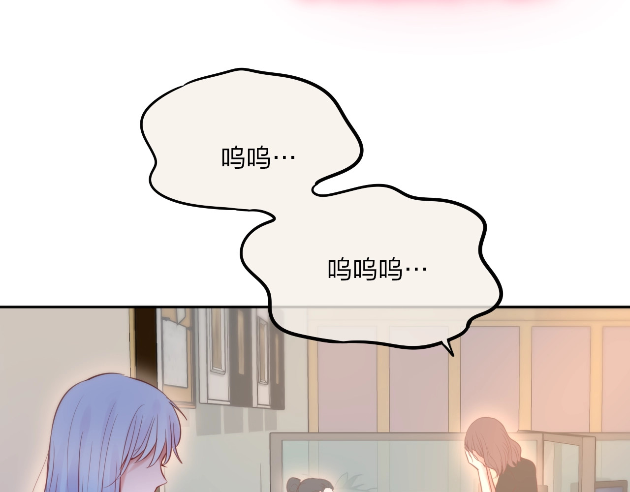 第38话 你的王子 第 78 页