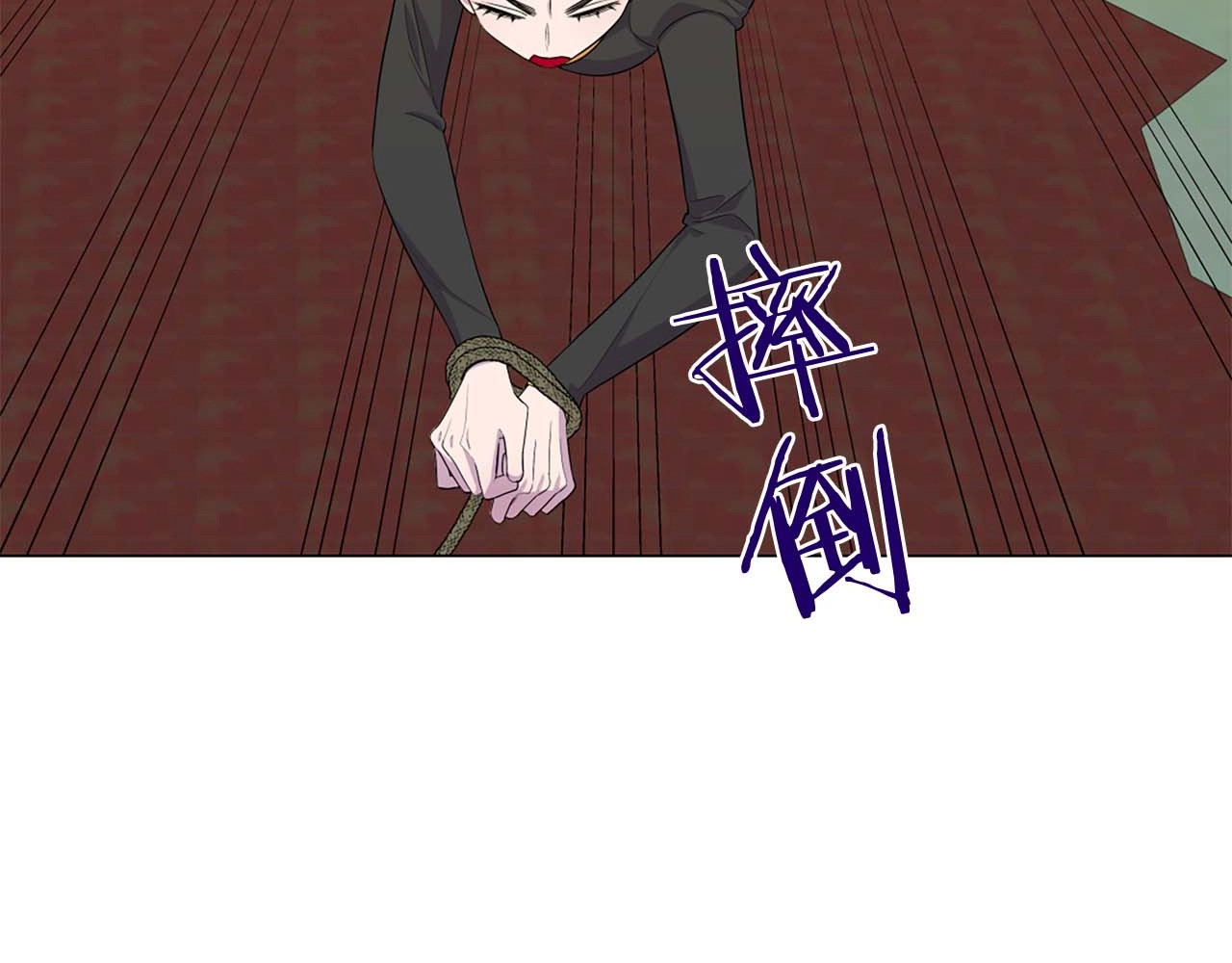 第39话 证据确凿！ 第 106 页