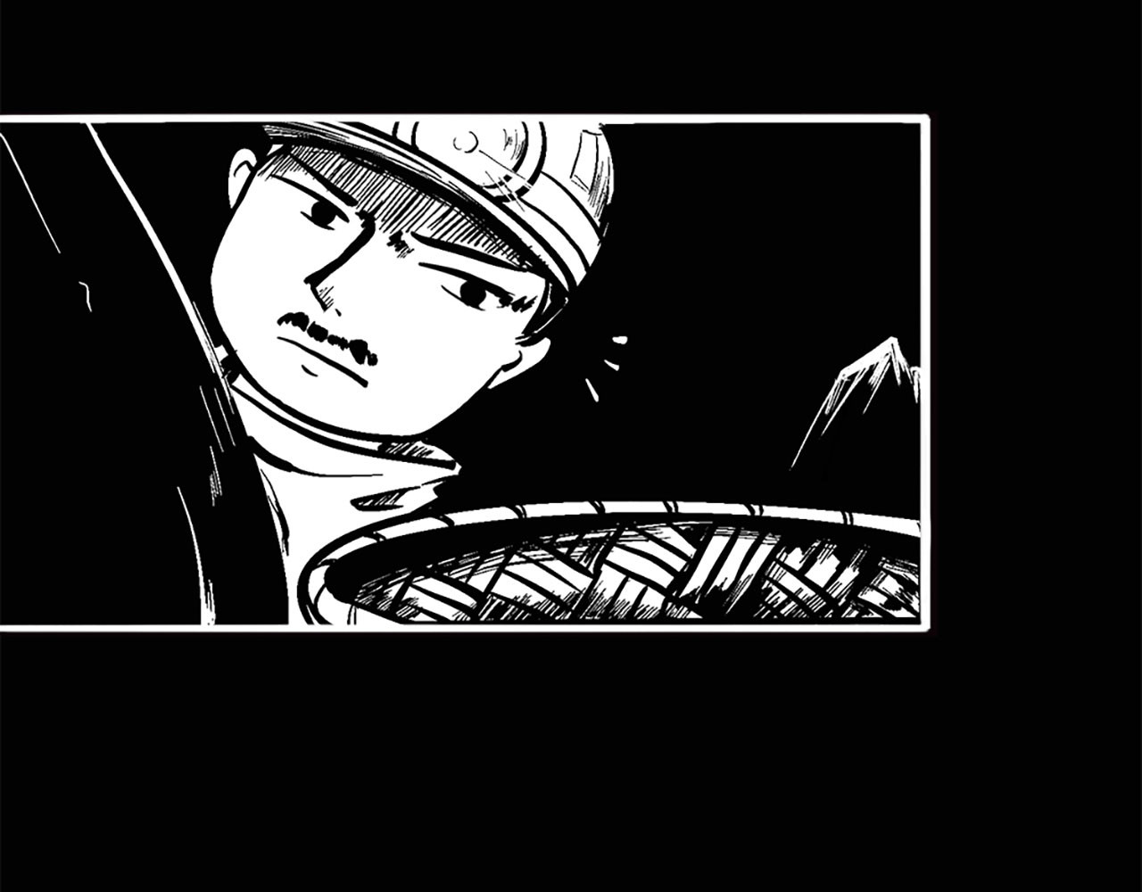 穴 第 82 页