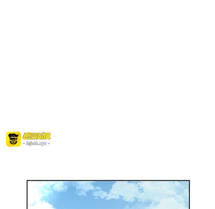 第9话 第 11 页