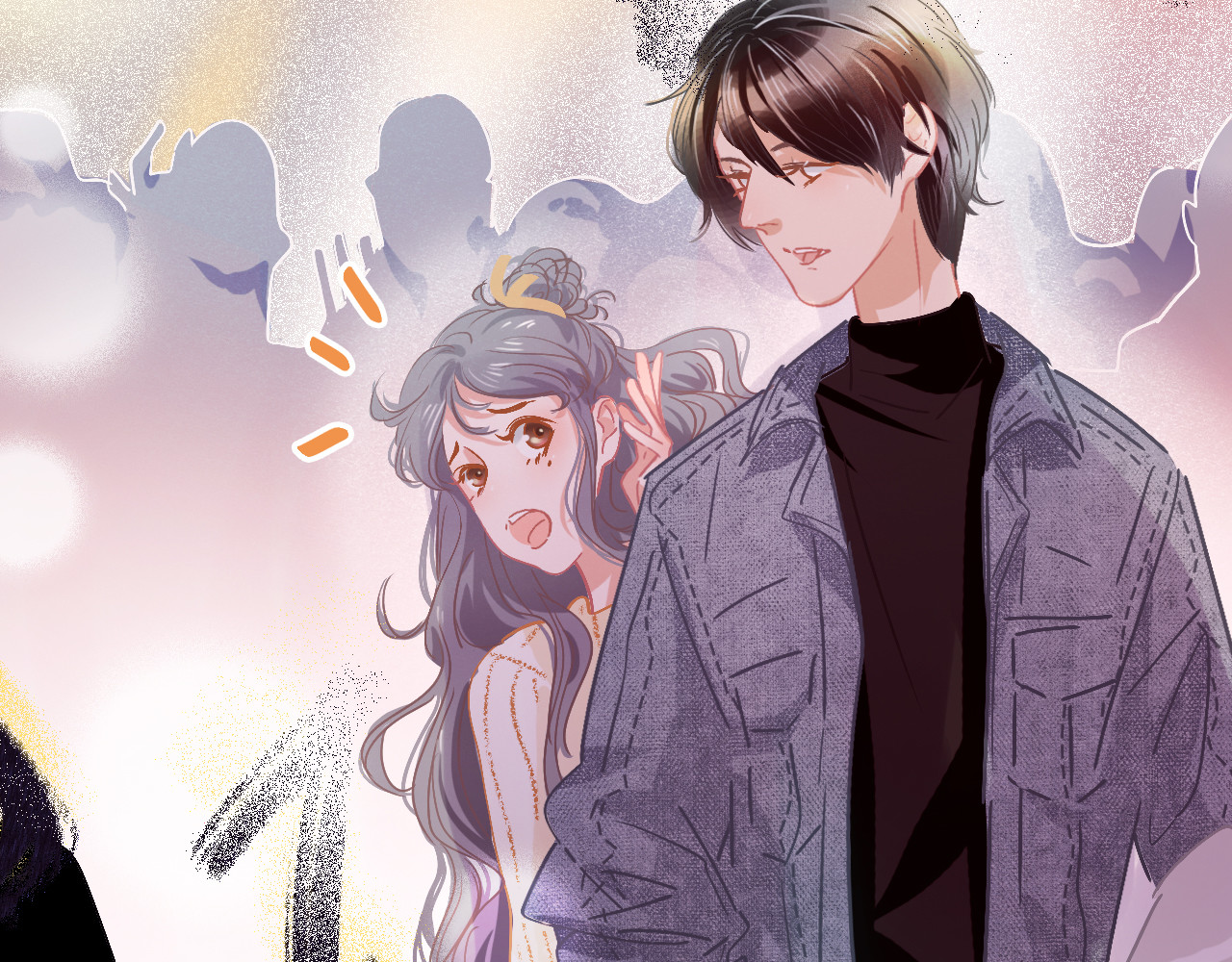 第31话 带你去个地方 第 42 页
