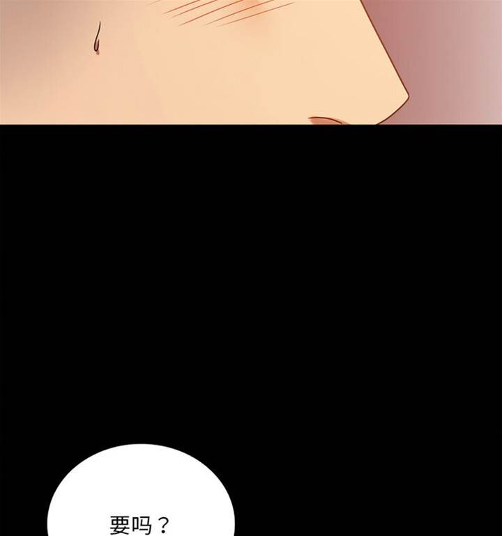 第19话 第 22 页