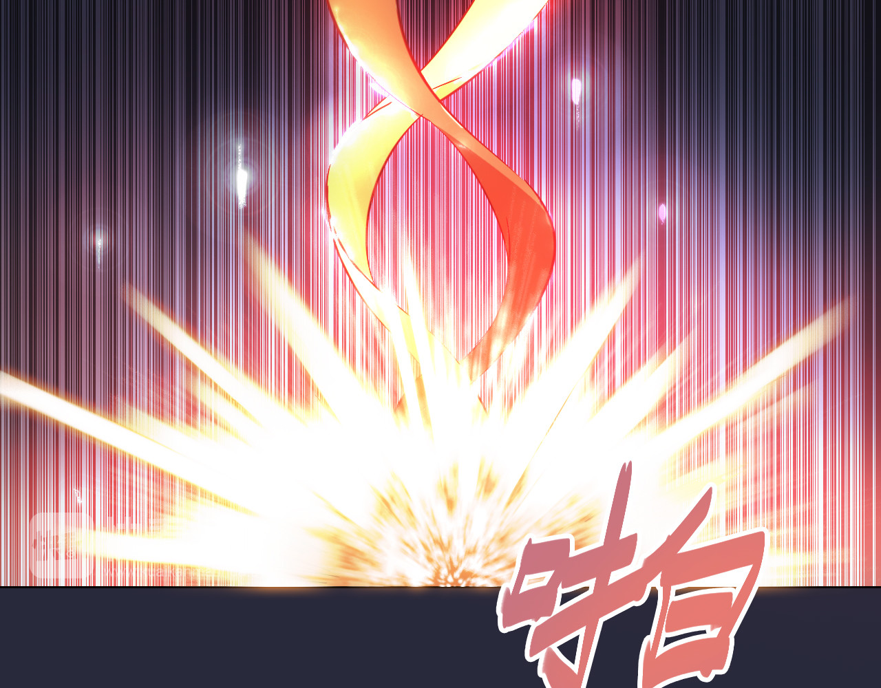 第5话 身份暴露！ 第 56 页