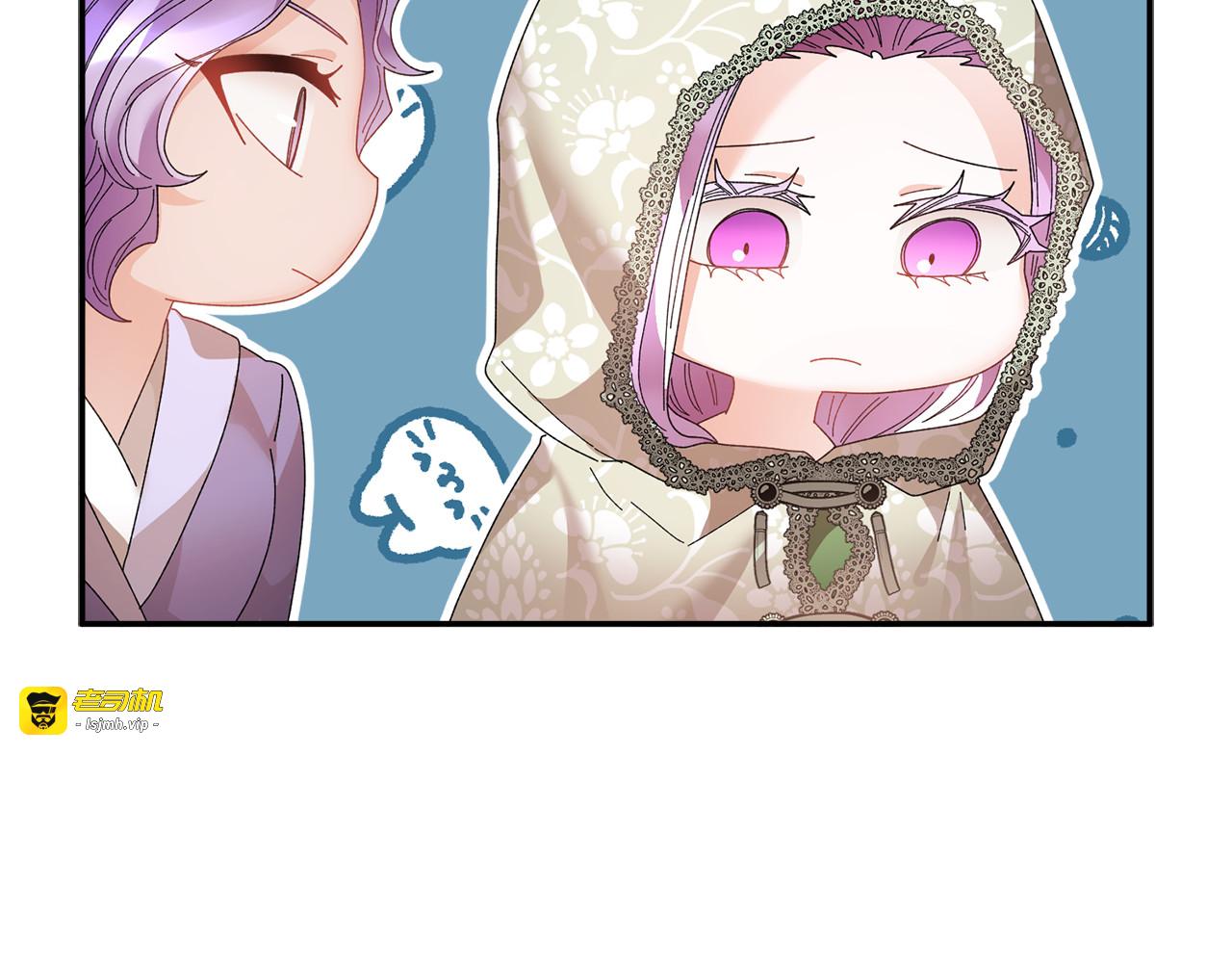 第115话 皇妃出逃 第 135 页
