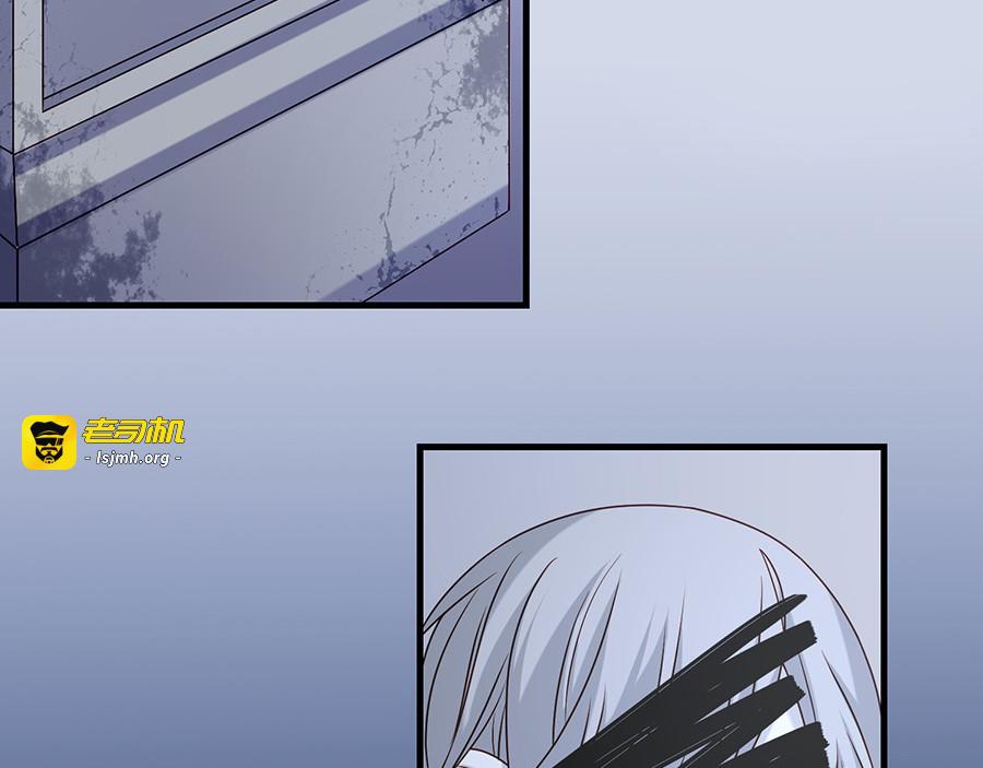 第44话 云墨离，我来看你了 第 17 页
