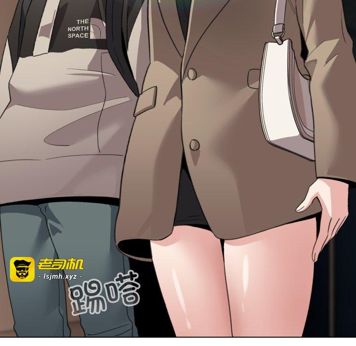 第22话 第 143 页