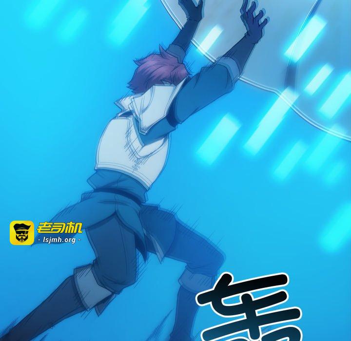 第25话 第 107 页