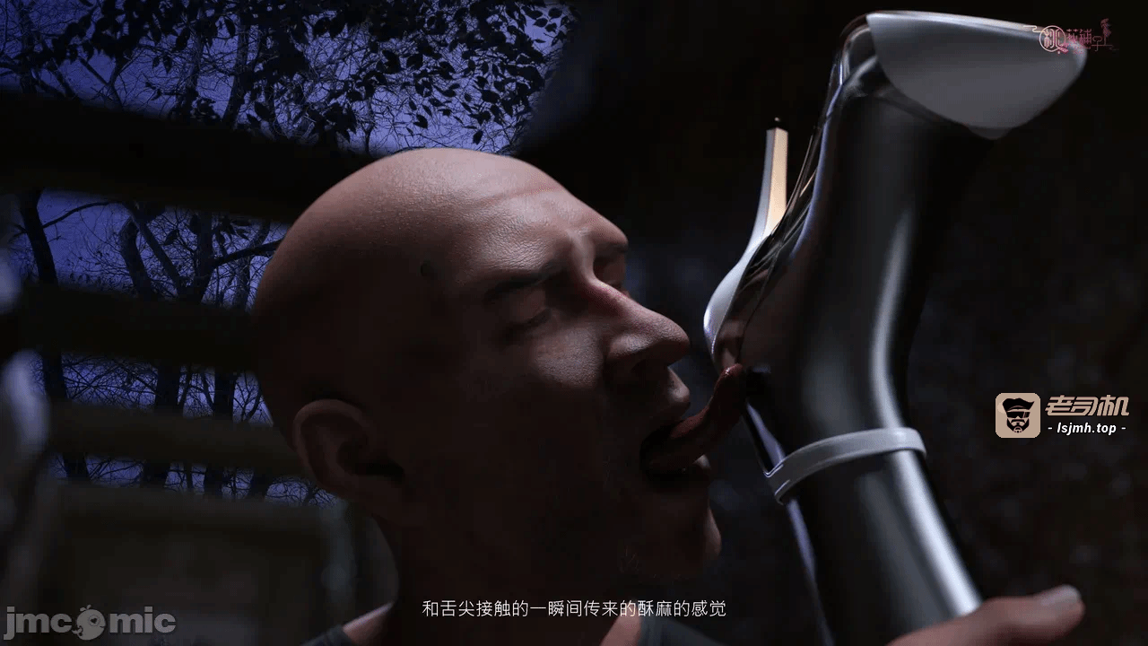 第一话 第 321 页