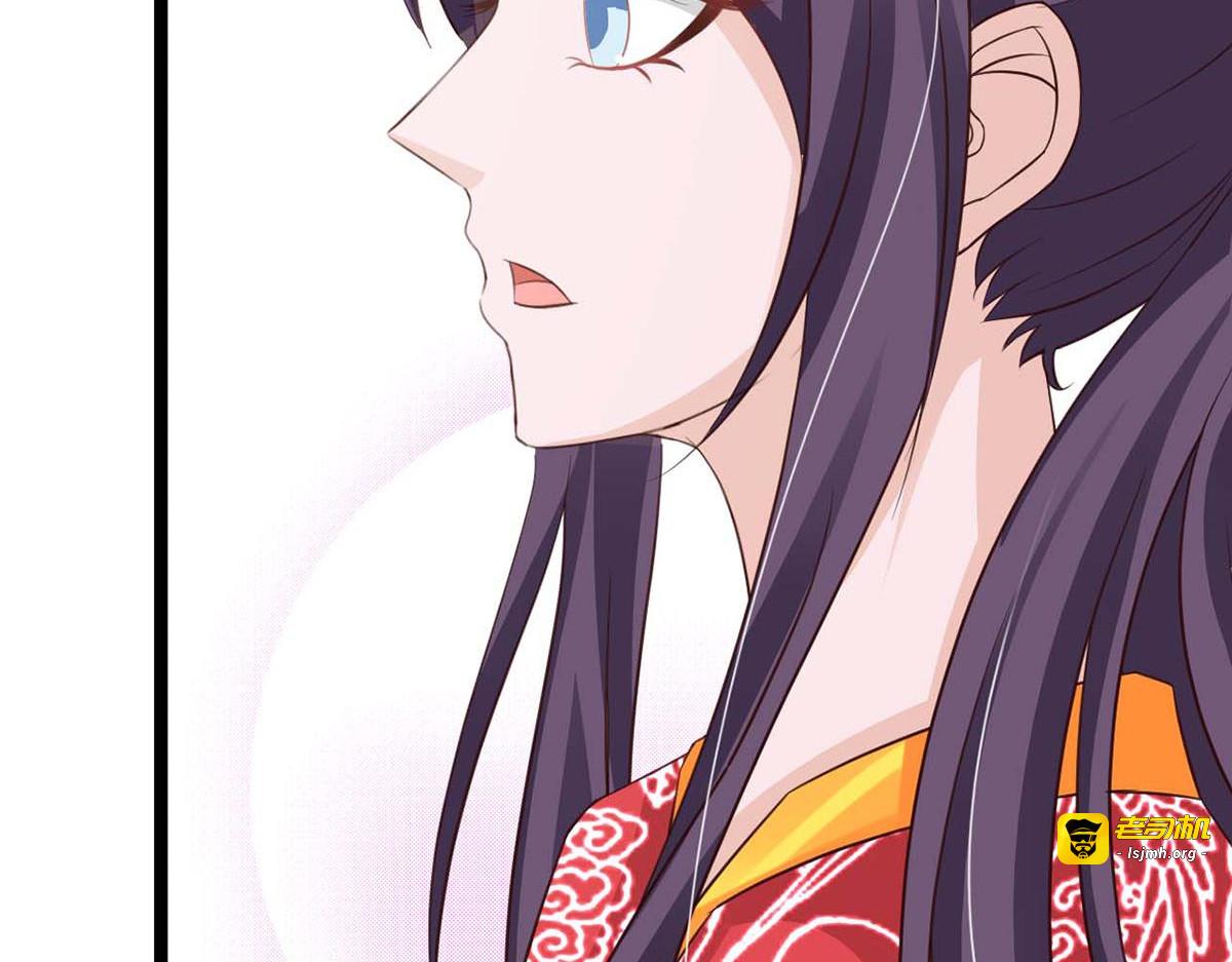 第41话 第 37 页