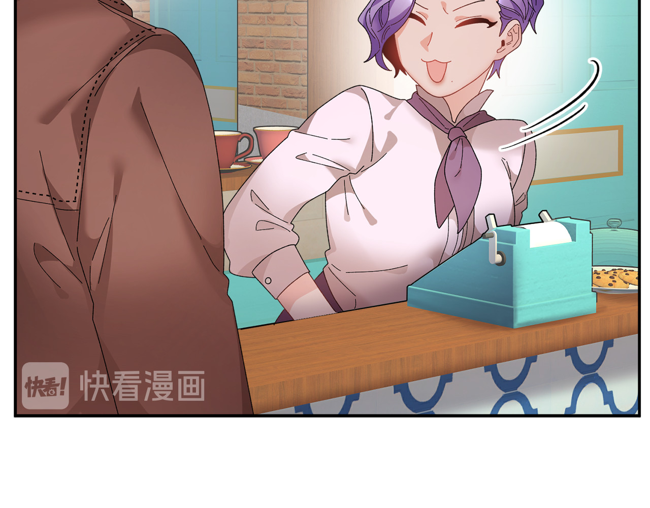 第65话 吃点苦头 第 62 页