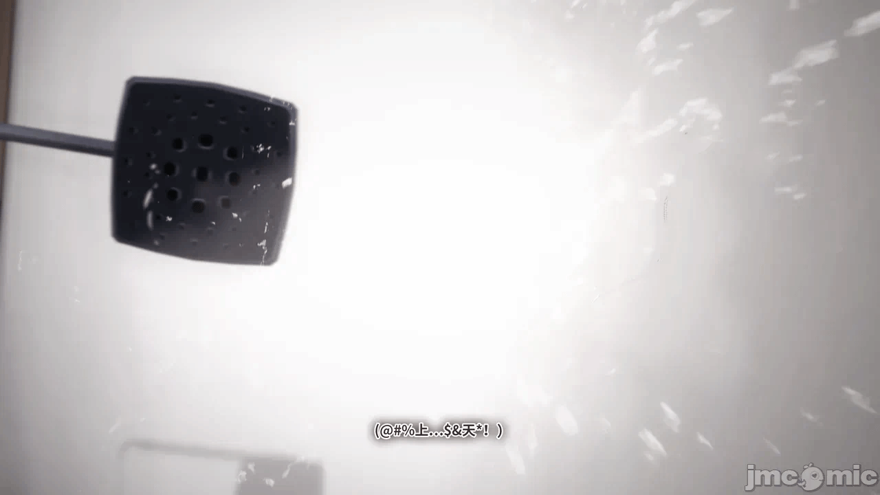 第一话 第 220 页