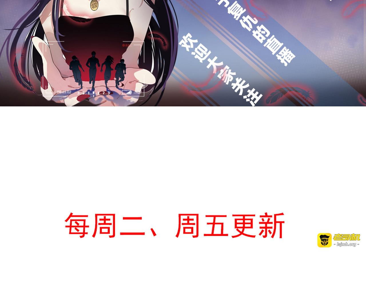 第174话 真正的修炼之法 第 135 页