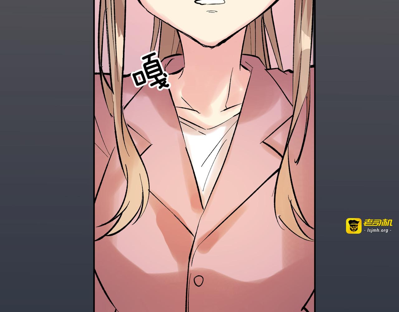 第4话 第 51 页