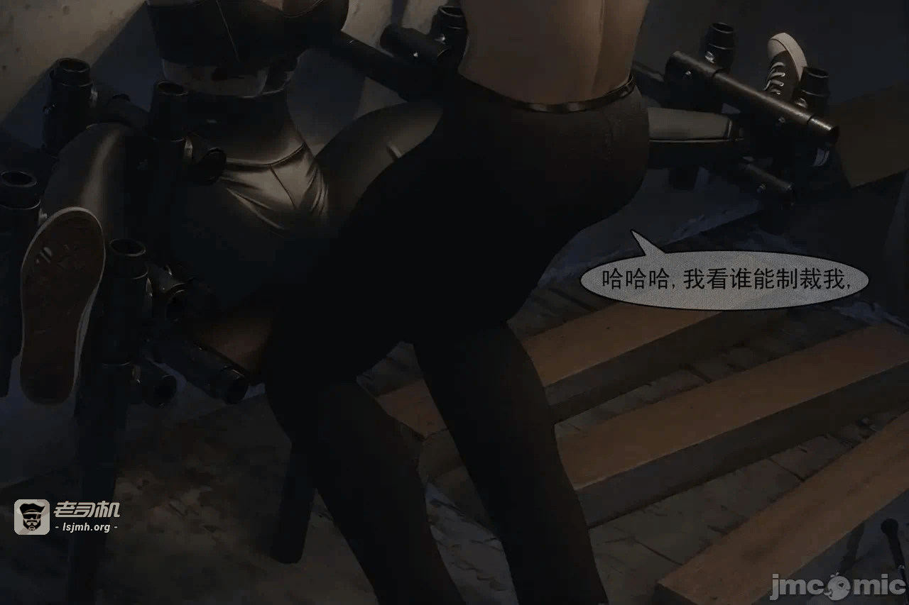 第一话 第 225 页