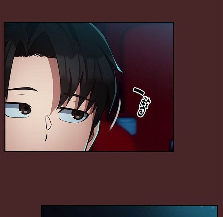 第35话 第 8 页