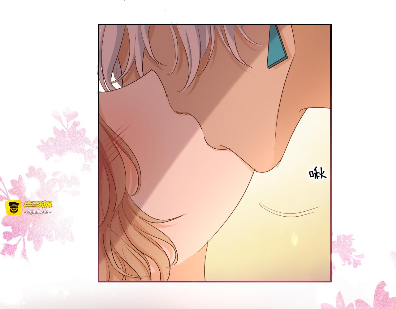 第84话 冷酷还是温柔？ 第 19 页