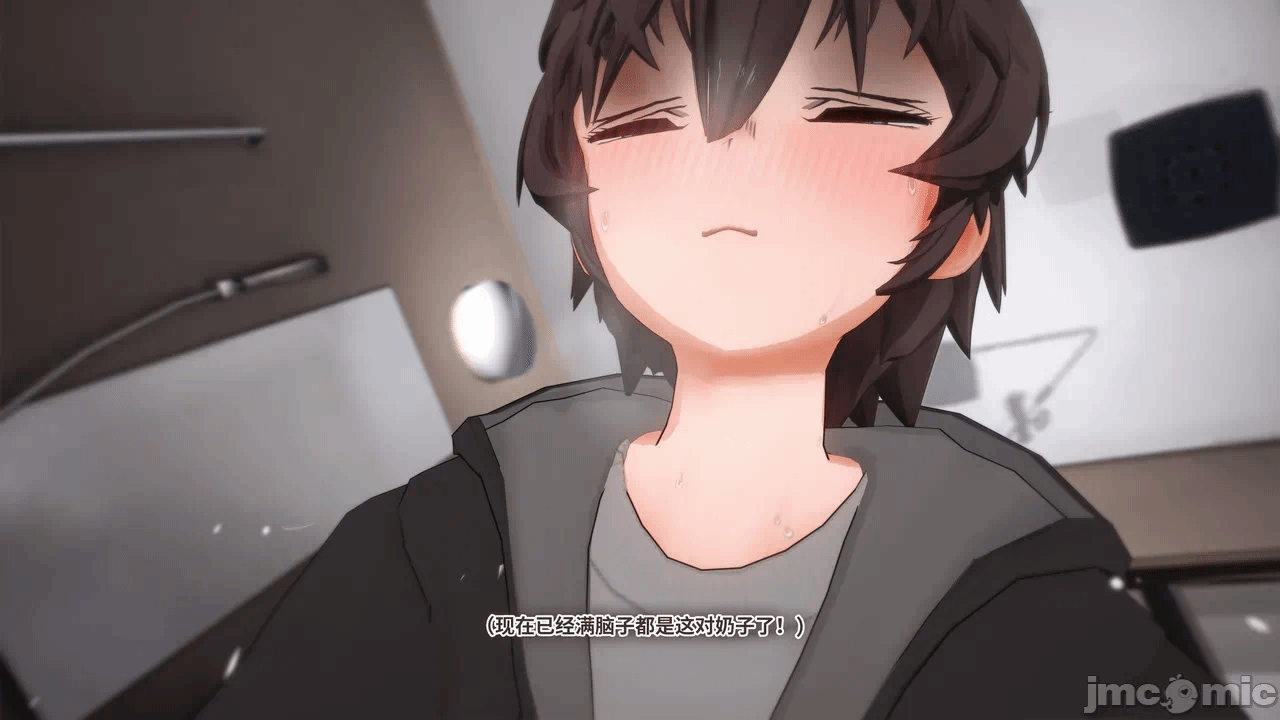第一话 第 158 页