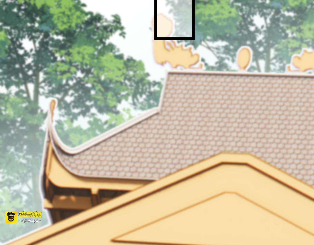 第53话 哥哥的愤怒 第 87 页