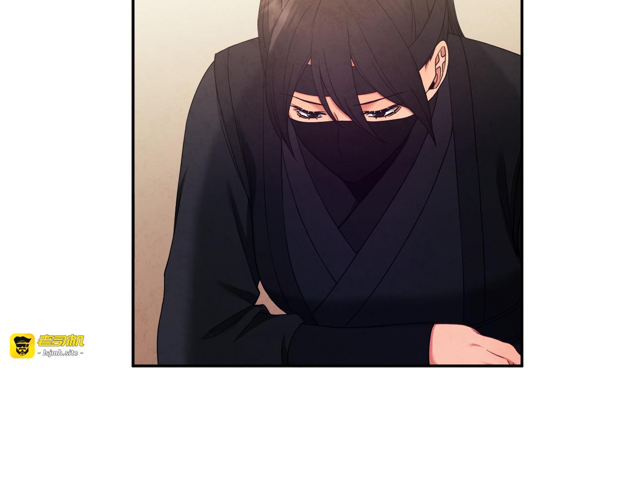第57话 转危为安 第 157 页