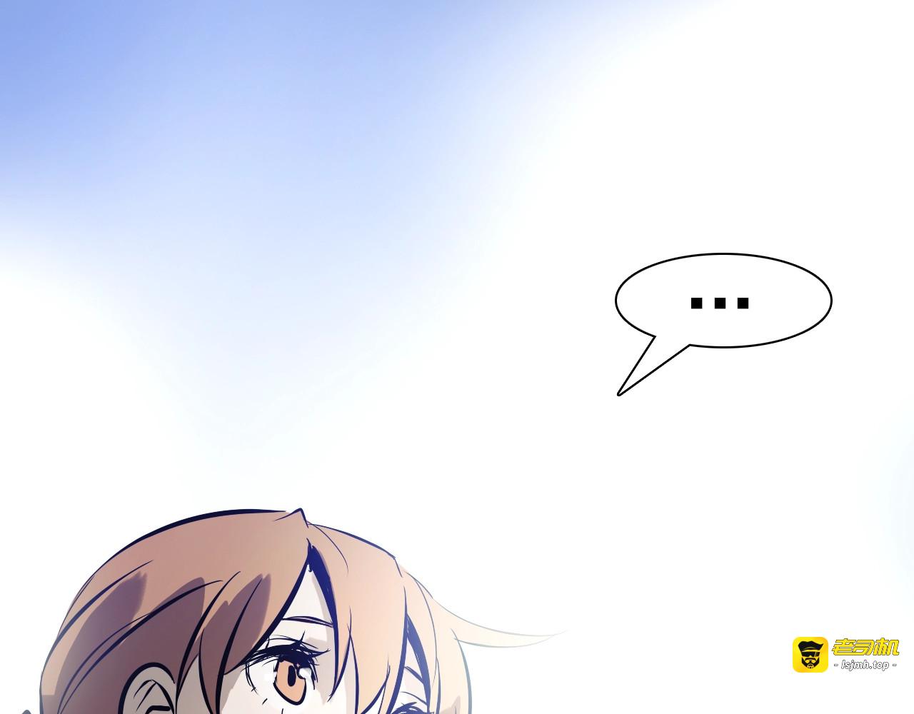 第45话 最终话！ 第 83 页
