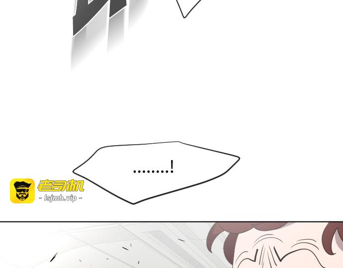 第24话 第 105 页