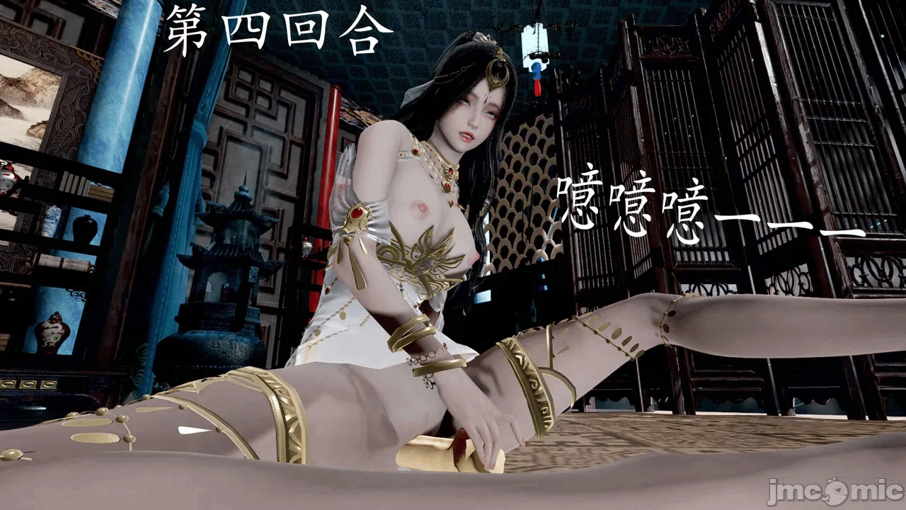 第一话 第 182 页