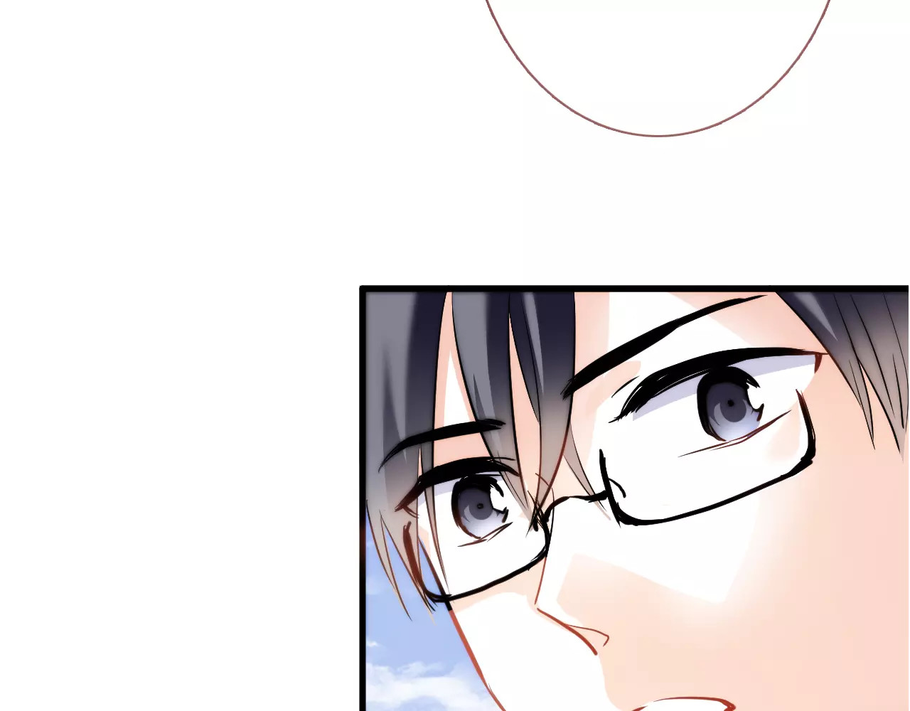 第40话 控制不住的心动 第 86 页