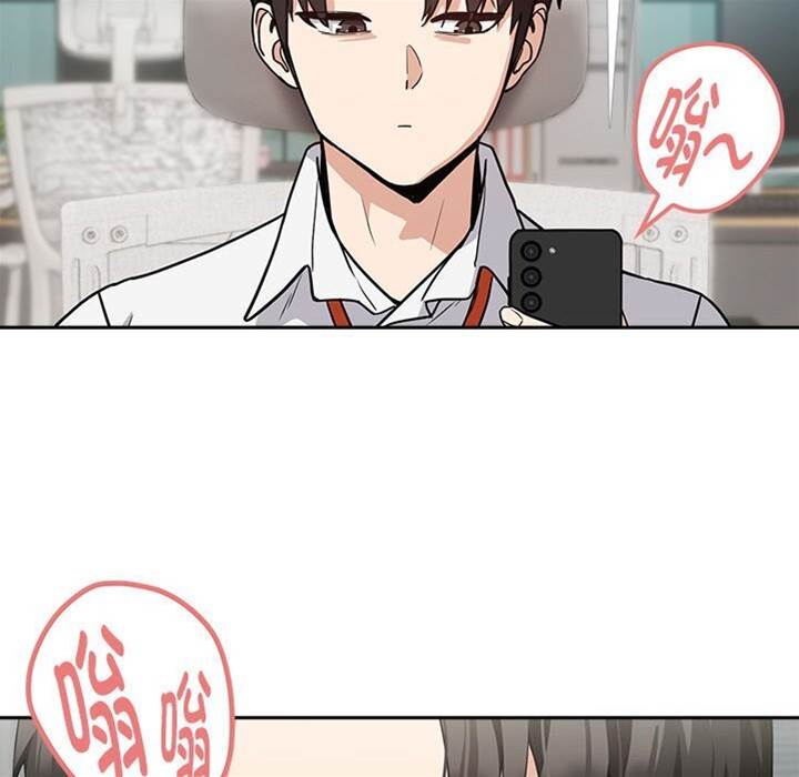 第35话 第 30 页