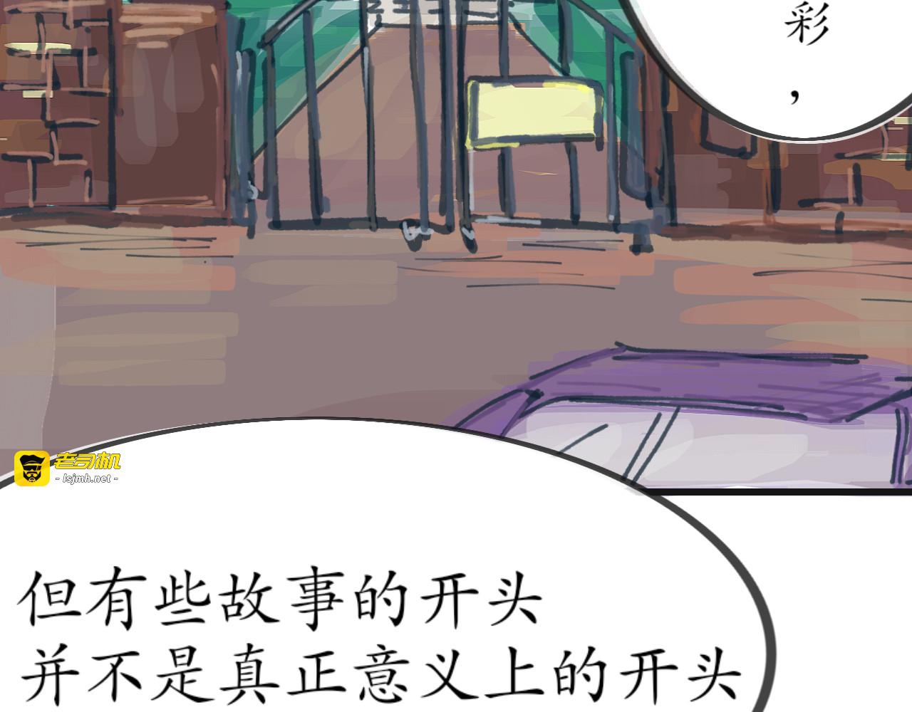 开始 第 3 页