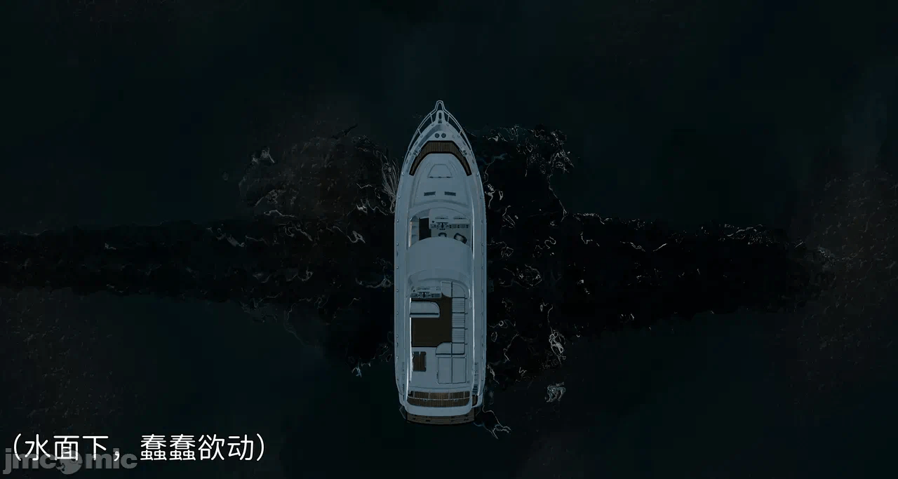 第一话 第 270 页