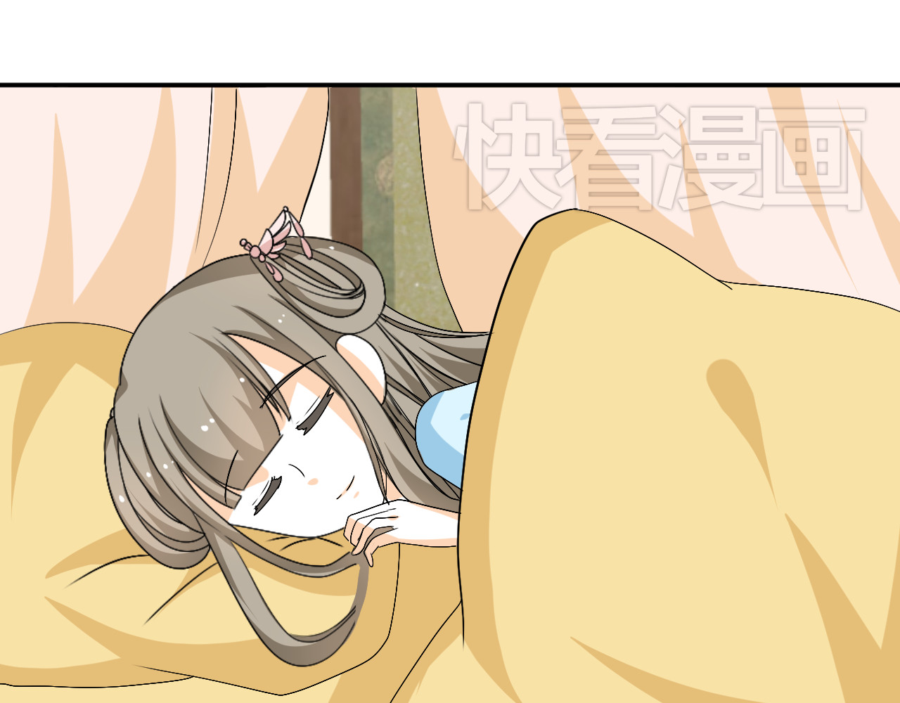 第22话 我是你的谁？ 第 36 页
