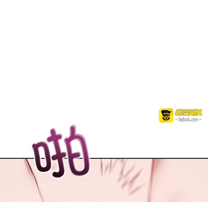 第11话 第 55 页
