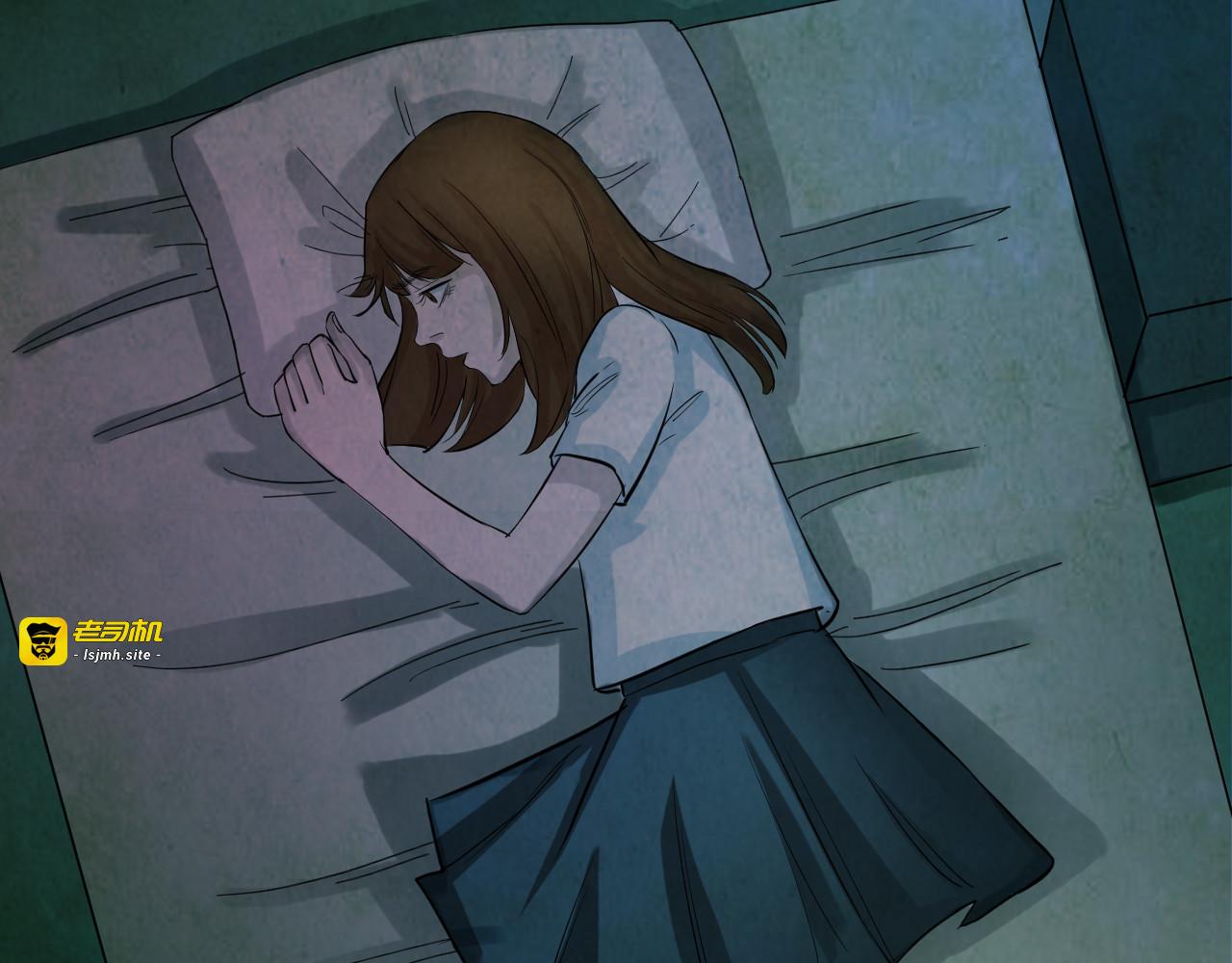 第49话 小说式生活（6） 第 95 页