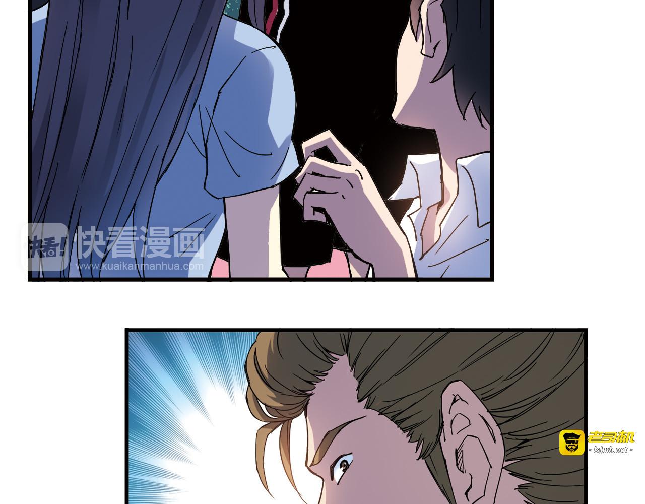 第5话 重拾篮球 第 59 页