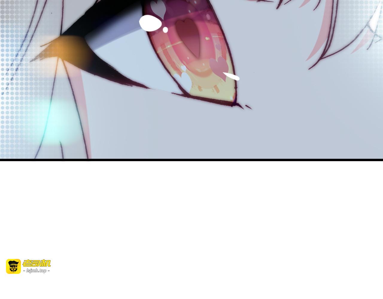 第37话 傻瓜 第 13 页