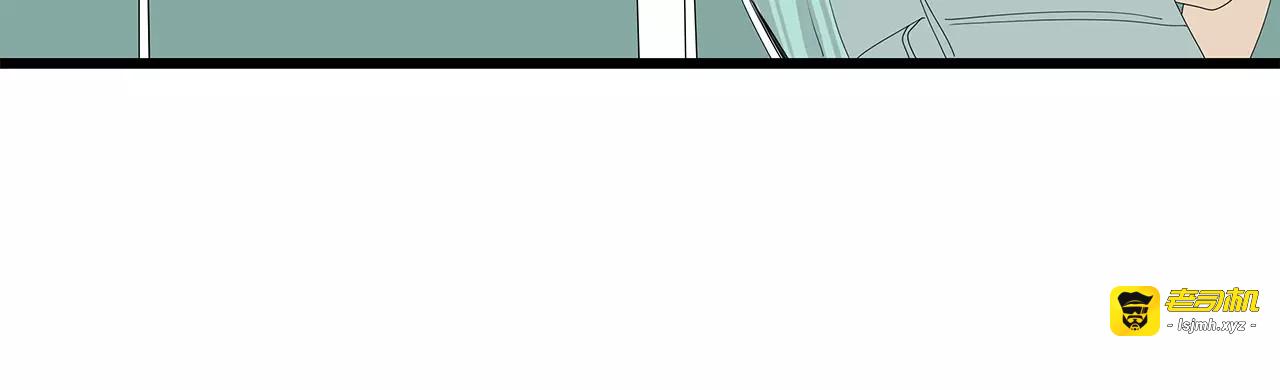 第58话 坠入鱼口？！ 第 57 页