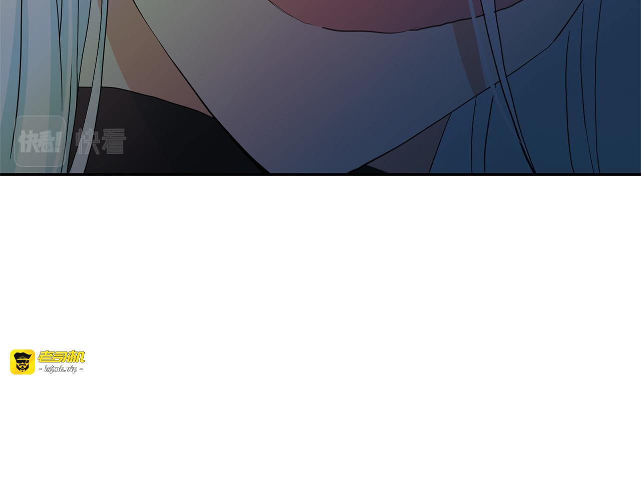 第69话 忠实的奴仆 第 73 页