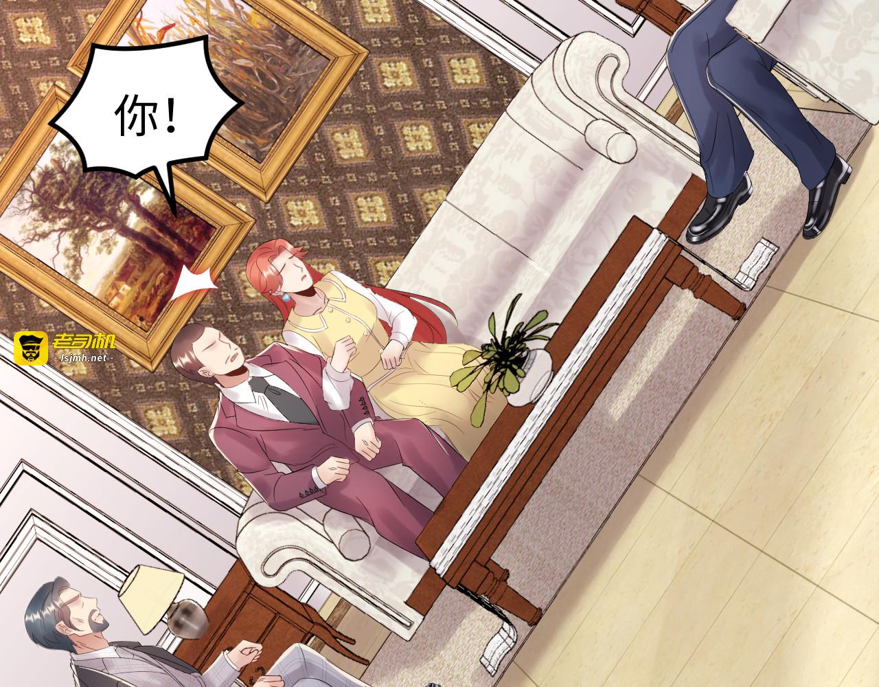 第108话 心里只有顾天晴一人 第 57 页